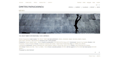 Desktop Screenshot of dimitrispapaioannou.com